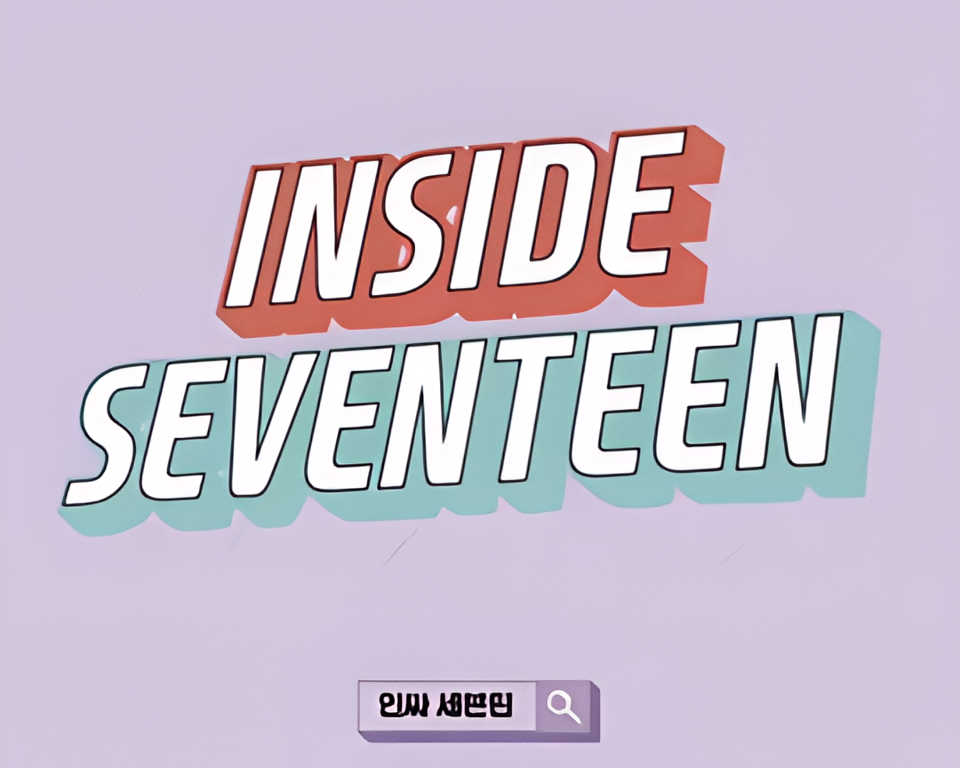 INSIDE SEVENTEEN 2019