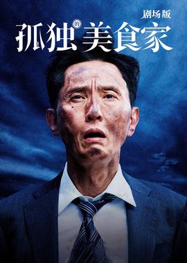 童话二分之一百度云盘