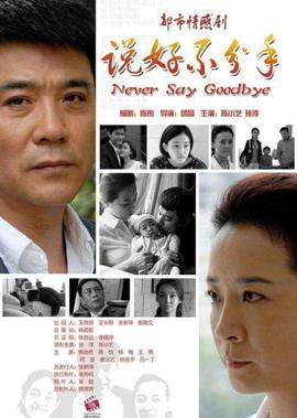 吴昕 李维嘉