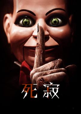 2012喜上加喜免费观看