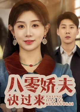 自学最快的拳法