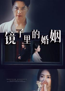 儿子高考在宾馆提要求