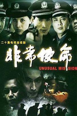 壹周立波秀2013年全集视频