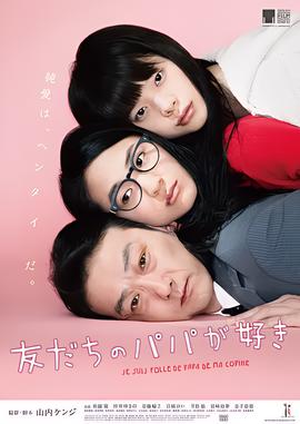 星际之门免费完整版