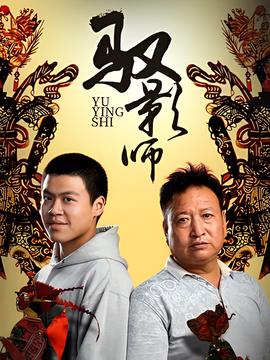 放弃我抓紧我剧情