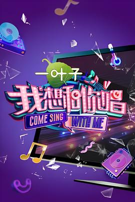 碟中谍 rmvb 下载