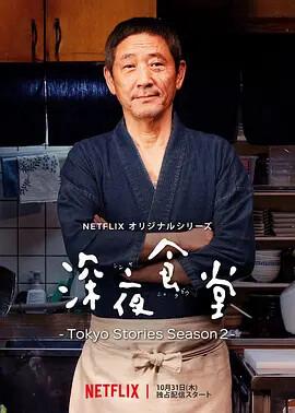 湄公河大案全集下载
