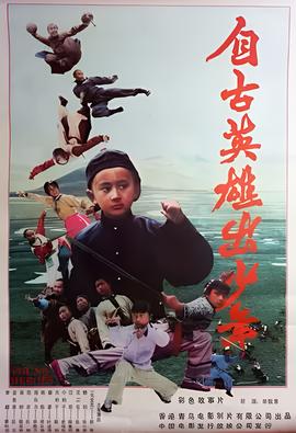 梦桐