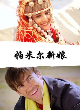 小兵张嘎读后感400字