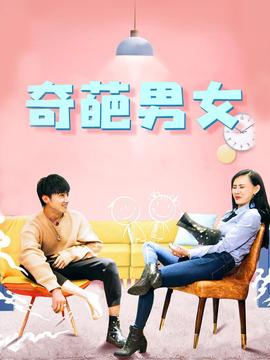 南少林与北少林免费观看