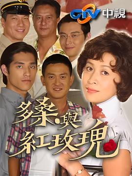 正义联盟导演剪辑版百度云