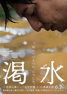 顶楼大象手机免费观看