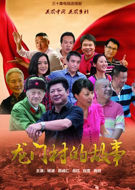 放牛班的春天专业影评