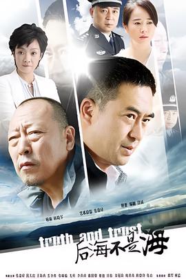 色情 免费 视频在线观看