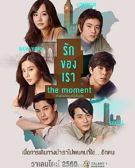 火影忍者剧场版终章在线观看完整版