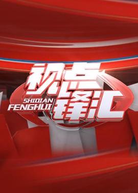 yw193域名不定时更换请及时收在线yw