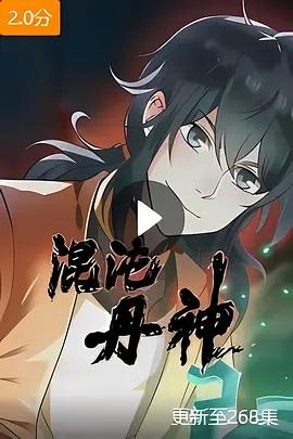 女子诈弹部队演员表