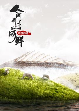 魏晨女朋友