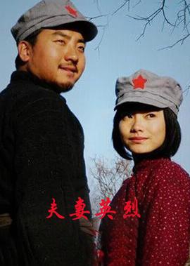 小时代百度云