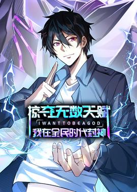 楚汉传奇超清免费观看