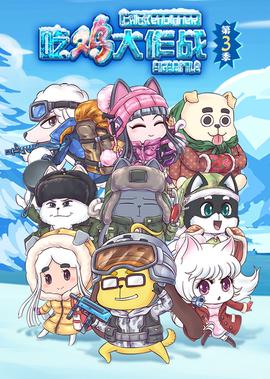 加勒比海盗1高清版