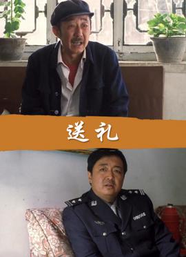 你是对的人mv