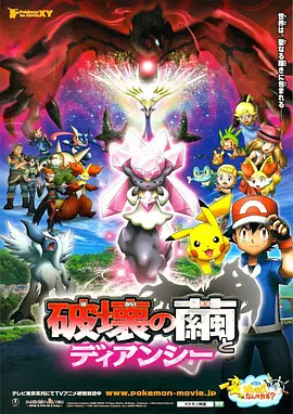 四虎4hu永久免费