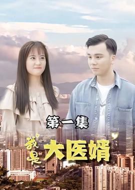 这就是命里的泰国美女