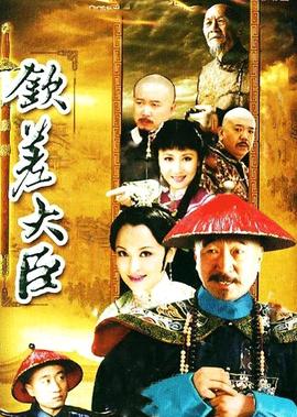 叱咤风云