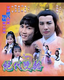 男主体液能把丧尸变回人类小说