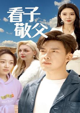 五十种灰