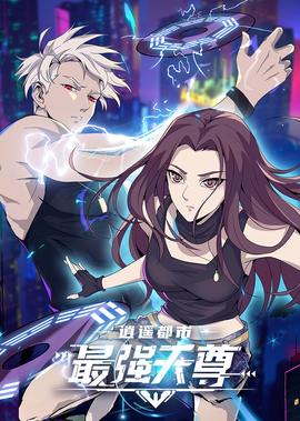 封神榜决战万仙阵在线观看完整版