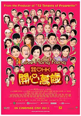 建军霸业