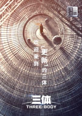 飞哥与小佛完整版全集