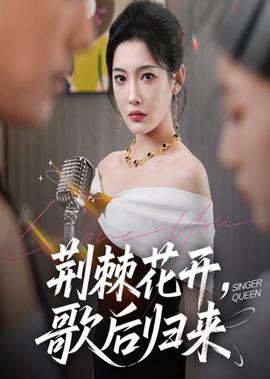 肖恩 利文斯顿