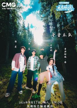 生化危机5剧情详解