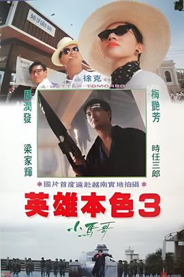 南京南京在线观看国语