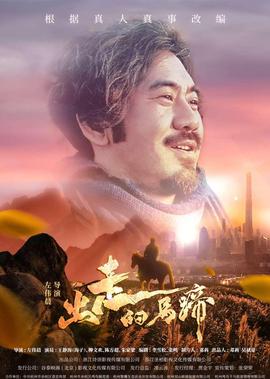 法证先锋2西瓜免费观看