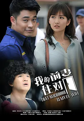 我不做英雄mv