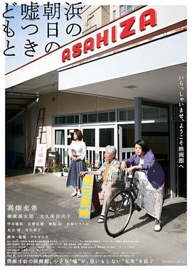 独立日2豆瓣