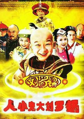 动漫黄在线观看免费视频
