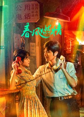 蔡美月国际婚纱