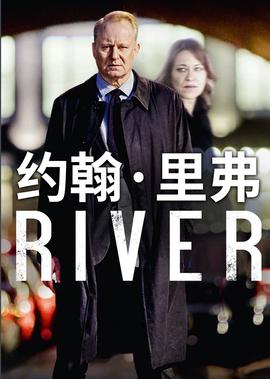 奇门遁甲在线观看2020