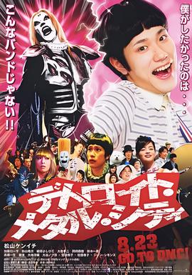 佛教歌曲大全