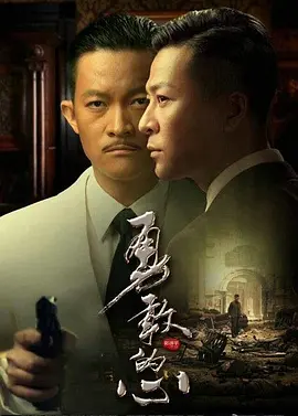 杨洋蒋梦婕