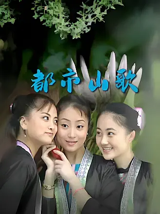 飞沙风中转歌曲