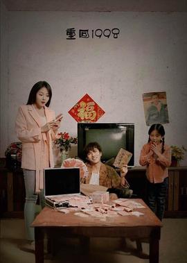 电影下载迅雷