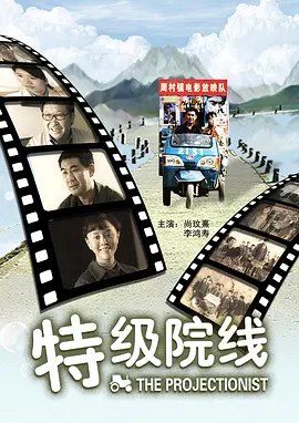 免费观看哈利波特全集下载