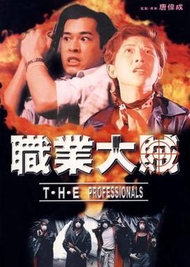 高清影视论坛