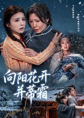 小s模仿电视购物